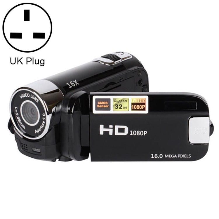 16X Digital Zoom HD 16 Million Pixel Home Travel DV Camera, UK Plug, UK Plug 16X Digital Zoom HD 16 Million Pixel Home Travel DV Camera, UK Plug, UK Plug